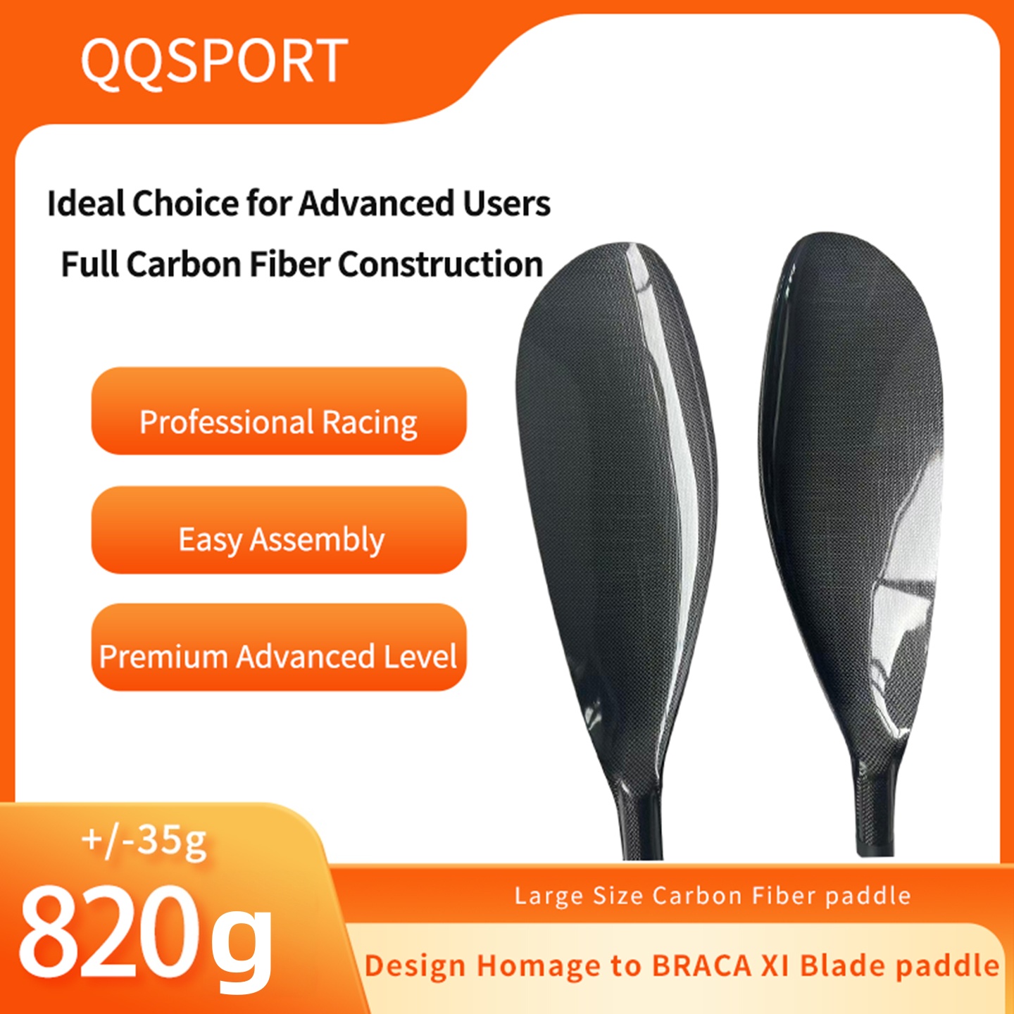 QQSPORT paddle,Carbon Fiber wi - Kayak Paddle Carbon 评论和价格