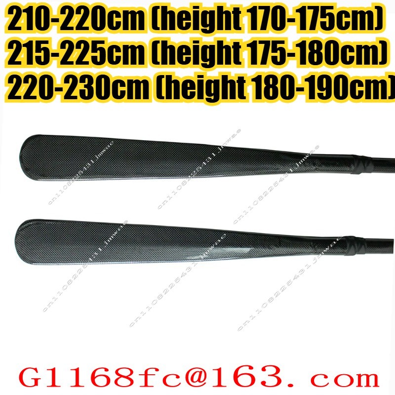 210-230cm Split Carbon Fiber P - Kayak Paddle Carbon 评论和价格