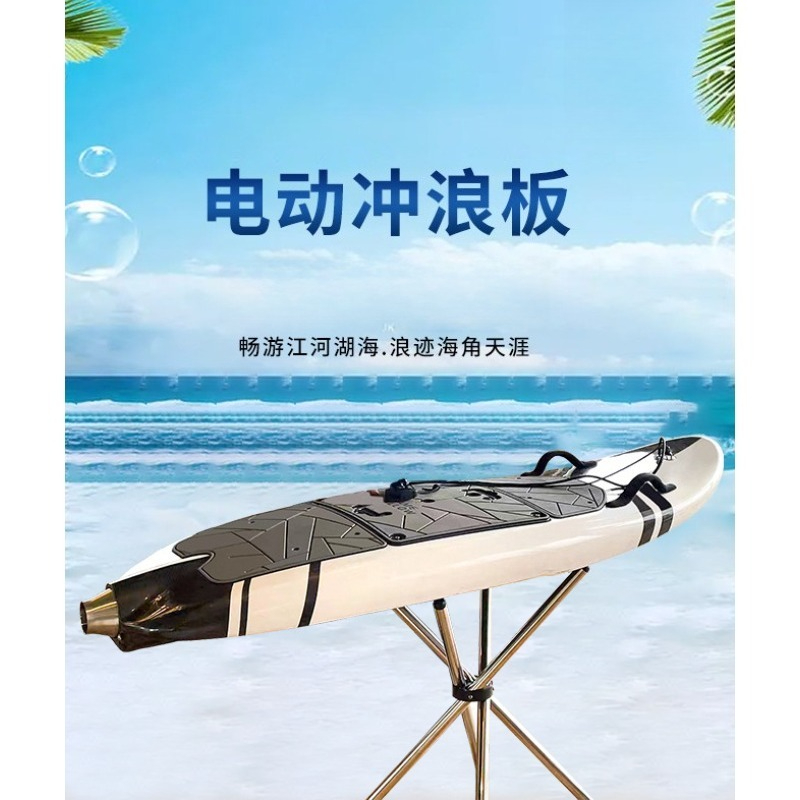 Electric Surfboard Carbon Fibe - Kayak Paddle Carbon 评论和价格