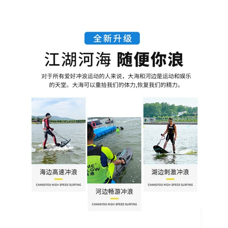 Electric Surfboard Carbon Fibe - Kayak Paddle Carbon 评论和价格